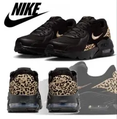 NIKEエアマックスエクシーGPX IO8734-010ヒョウ柄のサムネイル