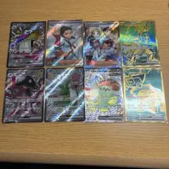 ポケモンカード まとめ売り ミュウex リザードンex - メルカリ