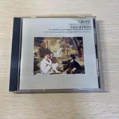 グローフェ: グランド・キャニオン