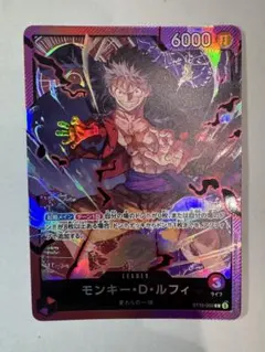 2026年最新】三船長 ドンカードの人気アイテム - メルカリ