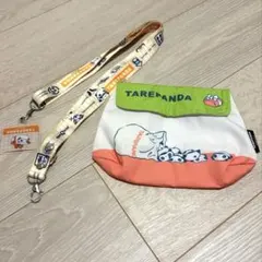 たれぱんだ ネックストラップ ポーチ セット　サンエックス