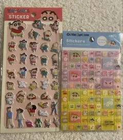 クレヨンしんちゃん　キラキララメ入りタイルシール　ぷっくりステッカー　セット