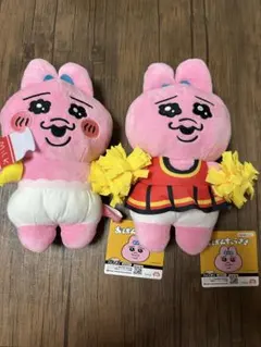 よー様 リクエスト 2点 まとめ商品