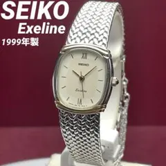 2025年最新】SEIKO 風防の人気アイテム - メルカリ
