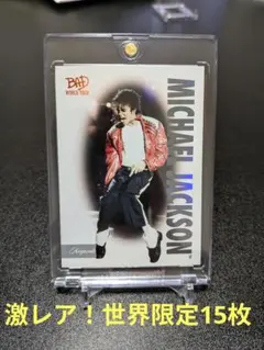 PLATINAMカード】レア パラレル マイケルジャクソン トレカ 186 | Mercari