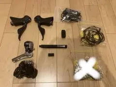 な*つ様 di2 9070 Dura-Ace 11速　電動シフターセット DURA-ACE Di2(9070)11速 - サガミサイクルセンター〈web