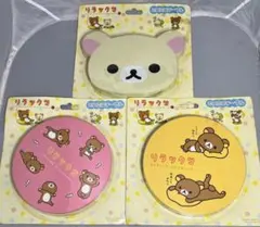 2026年最新】リラックマ ミニテーブルの人気アイテム - メルカリ