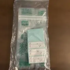 Pigeon 母乳フリーザーパック 160ml 13枚