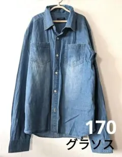 Item thumbnail for item 526b3c8c-0a7f-42ad-b205-b8ca647186d8