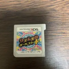 リズム天国 ザ・ベスト+