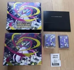 メガシンフォニア　ポケモンセンターセット