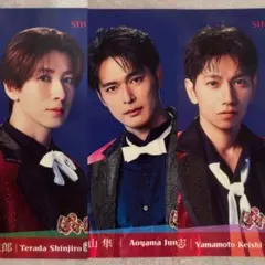 2026年最新】青山隼の人気アイテム - メルカリ