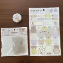 tiny bear お名前シール セット