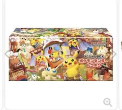 2025年最新】ポケモンセンタートウホク未開封の人気アイテム