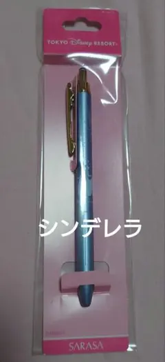 ディズニープリンセス シンデレラ ボールペン 0.5mm SARASAのサムネイル