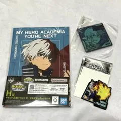【最終値下げ‼︎】ヒロアカ 轟焦凍&エンデヴァーオマケ付き