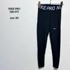 ナイキプロ ドライフィット フィットネスレギンス XS メッシュ ブラック