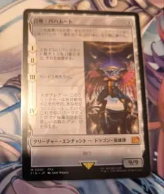 AsterShizuma様 リクエスト 2点 まとめ商品