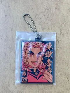 煉獄杏寿郎 鬼滅の刃 一番くじ～鬼の棲む街～ 其ノ弐 H賞ラバーマスコット
