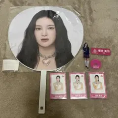 2026年最新】櫻井美羽 うちわの人気アイテム - メルカリ