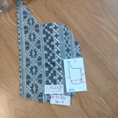 5万以上　pjc　大西和子　リバーシブル　アザミ柄　総刺繍のジャケット 2025年最新】pjc 大西和子 刺繍の人気アイテム - メルカリ