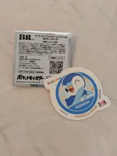 サーティワン31 ポケモン ステッカー ポッチャマ
