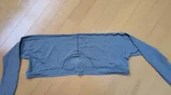 Item thumbnail for item 100093ad-6455-4c25-983a-773aecf520d2