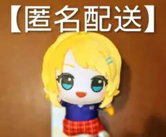 アイドルマスター シャイニーカラーズ ちびぐるみ 八宮めぐる - メルカリ