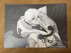 ブルーロック　スマイルベースカフェ　凪誠士郎　ランチョンマット