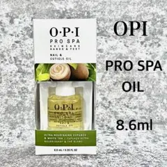 OPI★新品 プロスパ オイル 8.6ml 箱付きオイル 8.6ml 箱付き