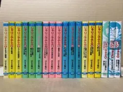 寿安様専用]じゃりン子チエ[ 1〜44、48〜67巻セット] 初版多数 - メルカリ