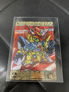 F-ZERO ファルコン伝説 カードe＋ カードダス シルバーニールセン ①