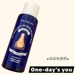 One-day's you ノーモアブラックヘッド 50ml 毛穴　ピーリングのサムネイル