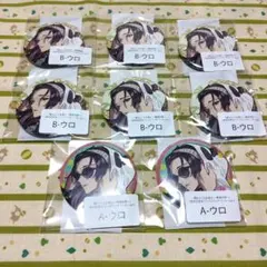 乙女道士 オトカプ 缶バッジ ウロ