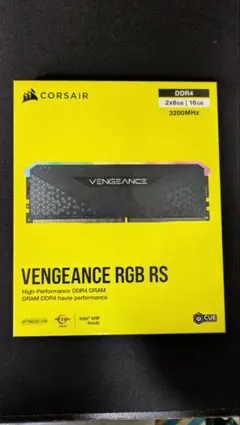 ジンシ様 リクエスト 2点 まとめ商品