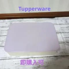 大処分❢【即購入可】Tupperware大きめ 保存容器 蓋付き⑭のサムネイル