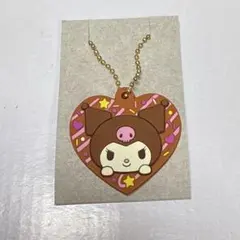 サンリオキャラクターズ Love！ラバ 星ちょこクランチ クロミ