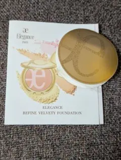 エレガンス リファイン ヴェルヴェティ ファンデーション NA201 サンプル