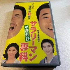 Item thumbnail for item 3ee06afa-137c-424b-9052-e07c7bac372e