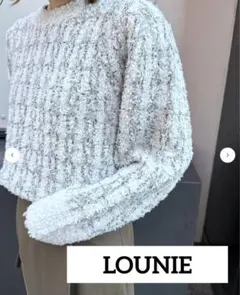 ルーニィ lounie
