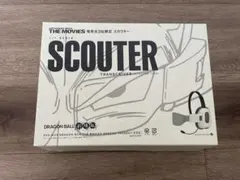 ドラゴンボール劇場版SCOUTER 非売品　未使用品