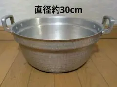 Item thumbnail for item 584f7a9f-9f08-4018-97ee-aa2148504b38