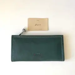 Item thumbnail for item eb4c895f-f50b-4a67-9c4c-ccf7384c1b9a