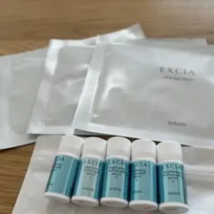 アルビオン　エクシア　クリニシャス　デイズ＊イマキュレート　セラムZ　セット