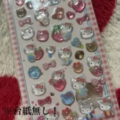 ※台紙無し！　キティ　ハローキティ　ボンボンドロップ　シール