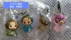 葬送のフリーレン　ガシャポン　めじるしアクセサリー