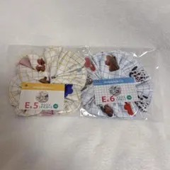 モジョジョジョ mojojojo ドキドキくじ Ｅ賞 シュシュ 2個セット