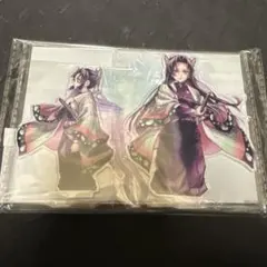 鬼滅の刃 『 繋ぐ』アクリルスタンド 『 しのぶとカナエ』