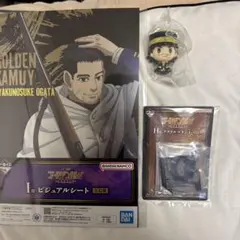 ゴールデンカムイ 一番くじ 尾形百之助 杉元佐一 3点セット