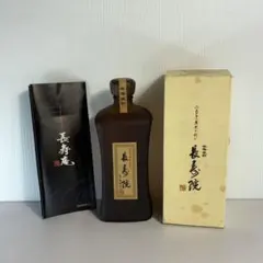 2026年最新】未開封の古酒はこちらの人気アイテム - メルカリ